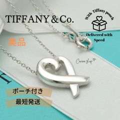 TIFFANY&Co. 極美品 MINI ラビングハート ネックレス Ag925 - メルカリ