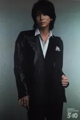 嵐 09年 5×10 松本潤 ポスター