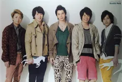 嵐 11-12年 Beautiful World 集合 ポスター