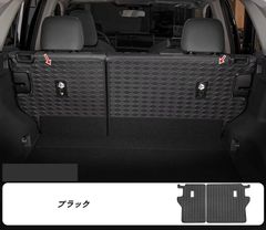 車 RAV4 60系 車中泊マット 運転席側専用 三つ折り 段差解消 ブラック