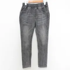 美品 23SS BEARDSLEY ビアズリー デニムパギンス パンツ BEZ1031602A0006 サイズ1 グレー レディース 古着 中古 USEDのサムネイル