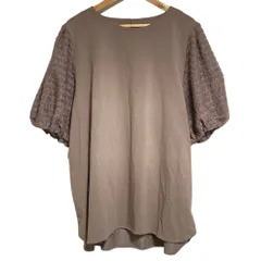 美品 25SS 組曲 クミキョク 華感コンビネーションスリーブ カットソー 大きいサイズ7 モカグレー レディース 古着 中古 USED