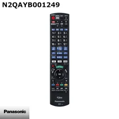 2026年最新】dmr-2w201の人気アイテム - メルカリ
