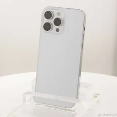 ソフマップ 〔中古品〕 iPhone14 Pro Max 128GB シルバー MQ973J／A SIMフリー【262】