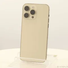 ソフマップ 〔中古品〕 iPhone14 Pro Max 128GB ゴールド MQ983J／A SIMフリー【262】