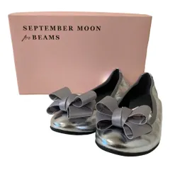 美品 SEPTEMBER MOON for BEAMS セプテンバームーン ビームス 別注 リボン バレエシューズ 22.5cm シルバーカラー レディース 古着 中古 USED