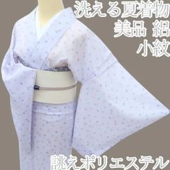 〇507mk35〇東レシルック 紙人形印 洗える着物 夏物 絽 小紋 菊〇美品