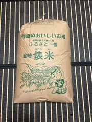 農薬不使用 玄米 有機 岡山県 令和7年産 25kg 冷蔵庫保存 - メルカリ