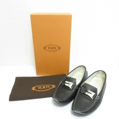 2026年最新】tod's ローファーの人気アイテム - メルカリ 2026年最新】tod's ローファーの人気アイテム - メルカリ