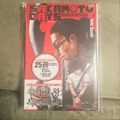 坂本 あんさんぶるスターズ！！(あんスタ) 25 巻 ダブル特装版+南雲 鉄虎 led トレカ