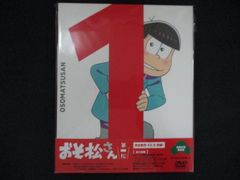 0134☆未開封BD ナイト・ウォッチ/NOCHNOI DOZOR [Blu-ray] ※ワケ有