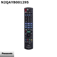2026年最新】パナソニック｜DMR-2X303の人気アイテム - メルカリ