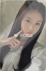 IVE イソ 2022 WELCOME PACKAGE A RAY OF SUNSHINE SOUNDWAVE サウェ