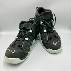 #592 NIKE  AIR MORE UP tempo スニーカー 管理ID:TKT