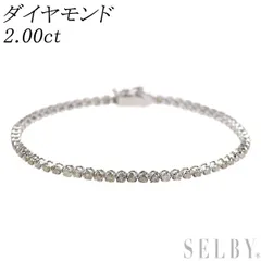 2026年最新】K18WG ダイヤモンド2.00ct テニスブレスレットの人気