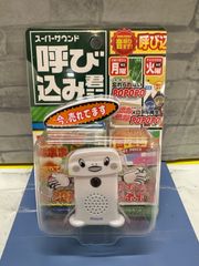 カツミ CW 電鍵練習機 EKM-2B - メルカリ