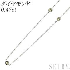 1ct ダイヤモンド クロス 十字架 ステーション K18 wg ネックレス 