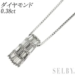K18WG ダイヤモンド ペンダントネックレス 0.38ct
