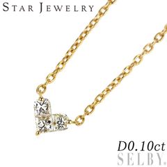 スタージュエリー ルビー ミステリアスハート K18 ネックレス 0.5ct 