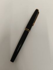 PELIKAN ペリカン 万年筆 スーべレーン ペン先 14C 585 刻印 - メルカリ