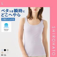 Item thumbnail for item 19cfeb75-aa3c-43f0-b3d5-703fefcf2d39