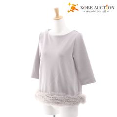 新品　未使用　jenne　ジェンヌ　袖ボリューム　Tシャツ ジェンヌ JENNE 袖ボリュームチュールTシャツ ブラック 黒 【新品