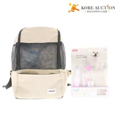 ■ HiDREAM マルカン ペット用品 2点セット まとめ売り リュック キャリーバッグ おうちサロンうっとりケアセット犬用 未開封含む