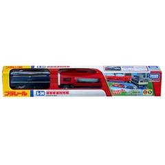 新品 タカラトミー 『 プラレール S-34 自動車運搬列車 』 電車 列車 おもちゃ 3歳以上 玩具安全基準合格 STマーク認証 PLARAIL TAKARA TOMY