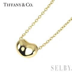 ティファニー K18YG ペンダントネックレス ビーン