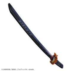 新品 鬼滅の刃 DX日輪刀～竈門 炭治郎～ [佐川急便]