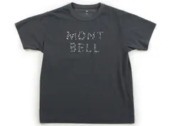 【モンベル/mont-bell】Tシャツ・カットソー 160サイズ 男の子【子供服・ベビー服】（2091206）