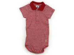 【プチバトー/PETITBATEAU】ロンパース 70サイズ 男の子【子供服・ベビー服】（2090806）