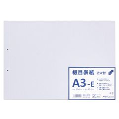 Item thumbnail for item 5b112dff-7cdd-4451-98c8-9aced21f6f3e