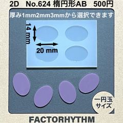 Jimmy様専用 - メルカリ Jimmy様専用 - メルカリ