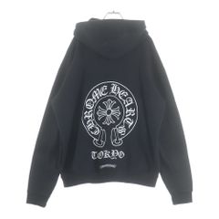 クロムハーツ ジップパーカー ホースシューデザイン 東京限定モデル