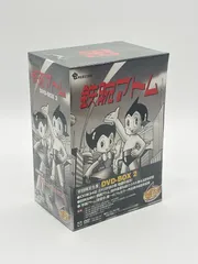 2026年最新】鉄腕アトム dvdの人気アイテム - メルカリ