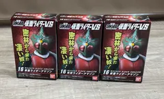 バンダイ　食玩シリーズ　SHODO仮面ライダーVS     仮面ライダーアマゾン　3個セット　まとめ売り　26WK0482