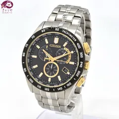 CITIZEN シチズン CB5879-53E エコ・ドライブ ソーラー電波時計 稼働品 腕周り約17.5㎝ 世界限定1,300本 HINODE COLLECTION 余りコマ2コ＋半コマ1コ