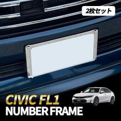 NO.81 FL5 シビック オフセットナンバーステー フルセット ガレージK NO.81 FL5 シビック オフセットナンバーステー フルセット ガレージK