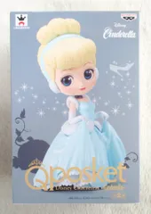バンプレスト Q posket Disney Characters Cinderella 特別カラー/シンデレラ