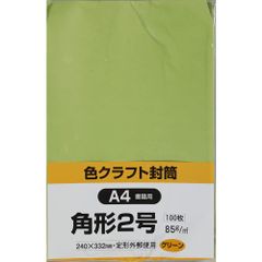 Item thumbnail for item 917f3c3a-037d-4740-a31b-c818082fdd6a