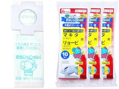 FUJITSU富士通 ハローキティ デザイン DAS-156KT 脱臭機 - メルカリ