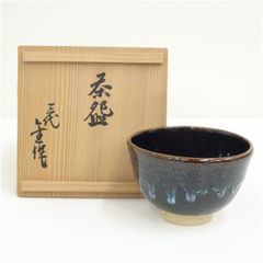 京焼 本願寺窯造 滴翠造 抹茶碗 共箱 茶道具 - メルカリ