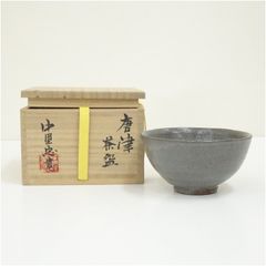 加藤孝俊 紫野南嶺 書付 仙桃 禾目 天目 茶碗 真作 真玉園 FY15-5
