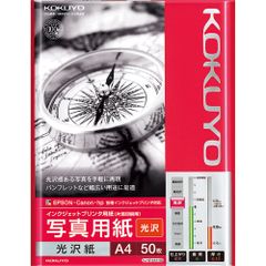 Item thumbnail for item 774d35b9-f5df-4a0e-a733-c1fd8c58c0ee