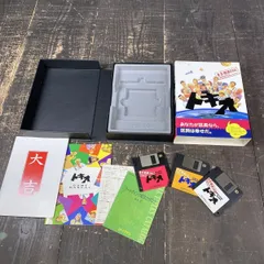 2026年最新】PC-9801の人気アイテム - メルカリ