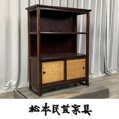 浜本工芸 No.3500AVタワーB ナラ材AVキャビネット 書棚 約12万 - メルカリ