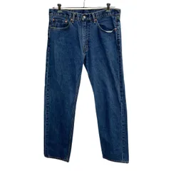 Levi's505 デニムパンツ W36 インディゴブルー リーバイス ジップアップ ゴールデンサイズ アメカジ デニム ジーンズ 2603-457