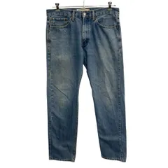 メキシコ製 Levi's505 デニムパンツ W34 インディゴブルー リーバイス ジップアップ STRAIGHT FIT アメカジ デニム ジーンズ 2603-461