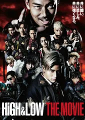 HiGH&LOW THE MOVIE　(2016)　豪華版　T-D1363